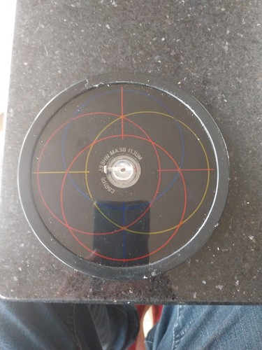 Optikinetics multi beam inch - optikinetics, 6